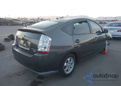2007 Toyota Prius из США, поврежденный, VIN JTDKB20U473260122